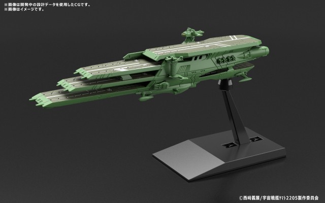 MECHACOLLE系列 宇宙战舰大和号2205 新旅程 航宙母舰巴尔梅斯
