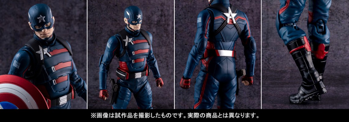 S.H.Figuarts 猎鹰与冬日战士 美国队长(约翰·沃克)