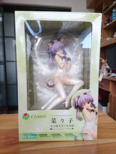 4-Leaves ToHeart2 AnotherDays 菜菜子 -猫耳死库水Ver.-
