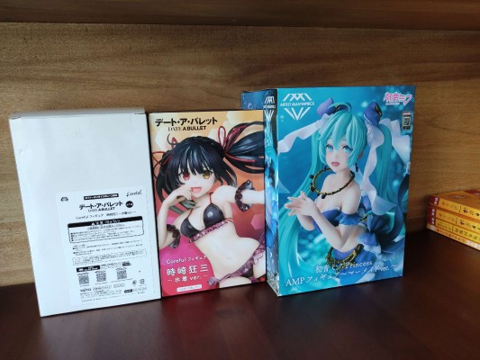 艺术家杰作  初音未来 童话公主系列 ~小美人鱼~