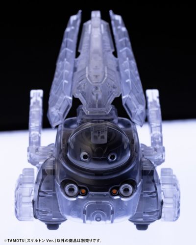 MARUTTOYS TAMOTU 【骨架Ver.】