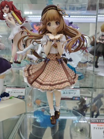 偶像大师灰姑娘女孩 依田芳乃 逢春花开