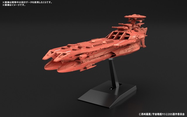 MECHACOLLE系列 宇宙战舰大和号2205 新旅程 迪拉斯3世