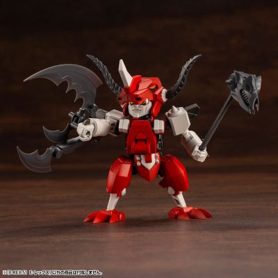 Evoroids E-REX-S1 E-Rex