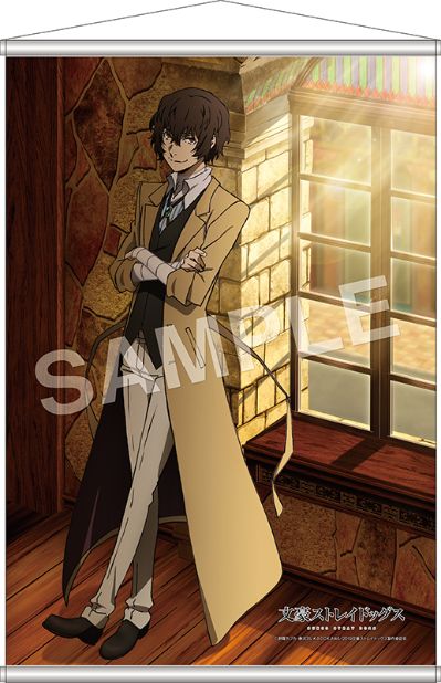 文豪野犬 活动录 B2海报