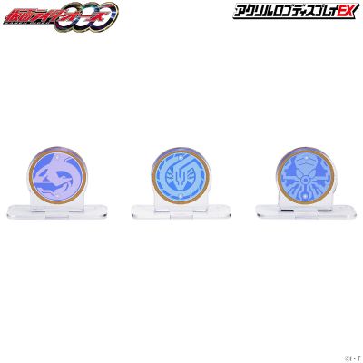 亚克力Logo摆件EX 假面骑士欧兹 鲸鳗章联组 核心硬币