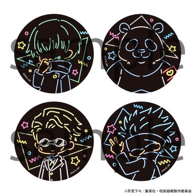 霓虹光线条徽章 咒术回战