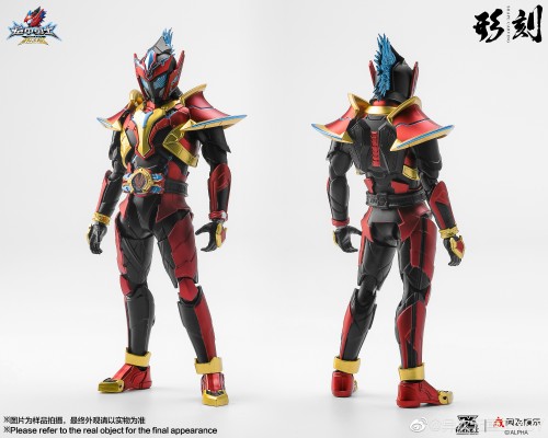 铠甲勇士形刻系列第一作    马帅