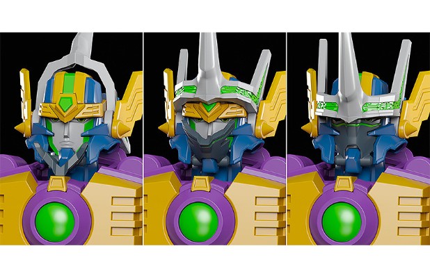 MODEROID 电脑冒险记 格兰迪昂