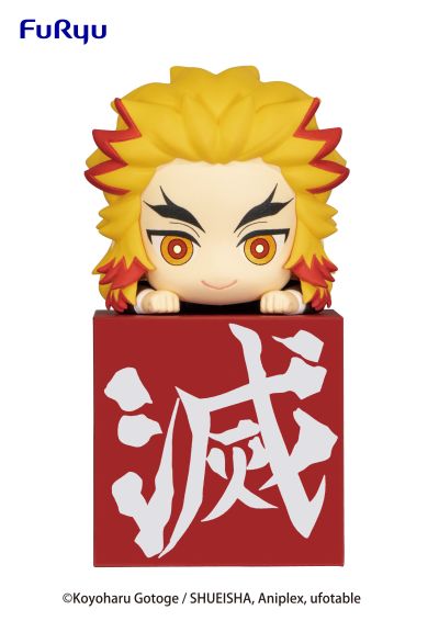 鬼灭之刃 炼狱 杏寿郎 & 甘露寺蜜璃 & 伊黑小芭内 趴趴Q版景品组合