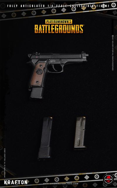 SSG-003 绝地求生 黄色运动装