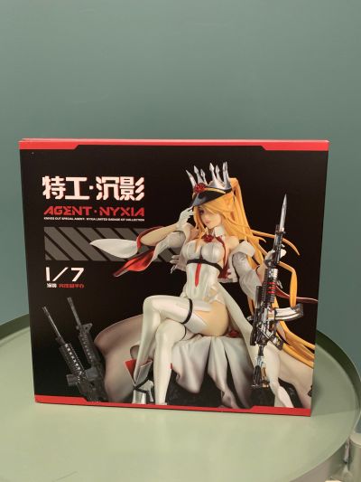 荒野行动 特工·沉影