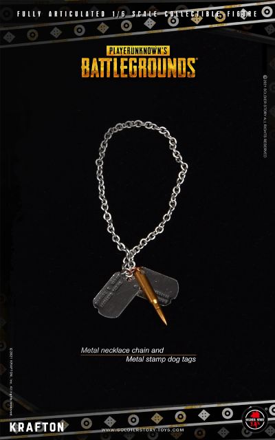 SSG-003 绝地求生 黄色运动装