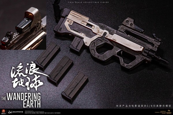 DMS035 流浪地球 CN171-11救援小队 重火力手 张小强