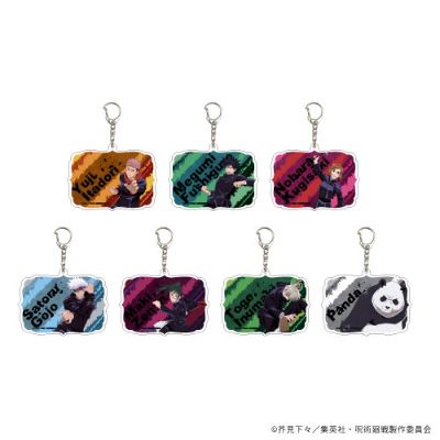 咒术回战 亚克力钥匙扣 第1弹