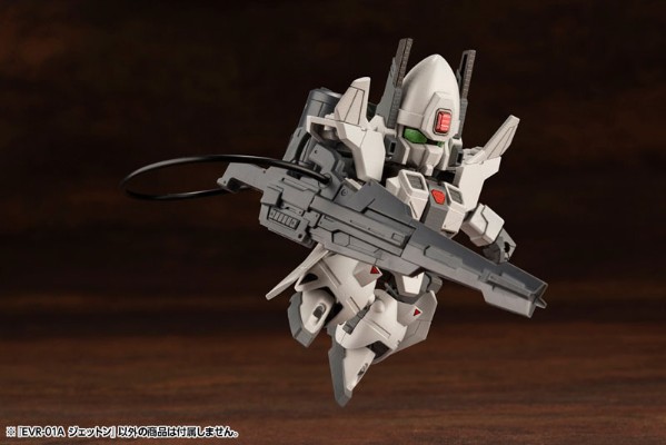 Evoroids EVR-01A JET-N