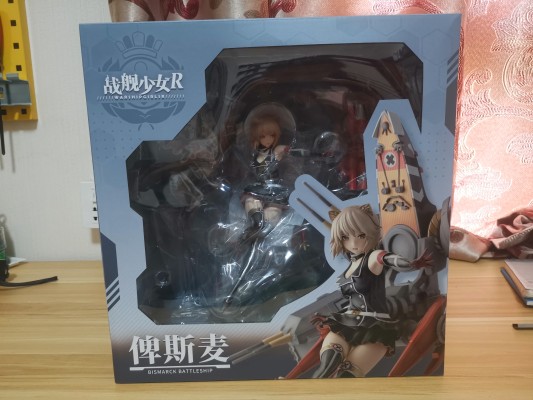 战舰少女R 俾斯麦