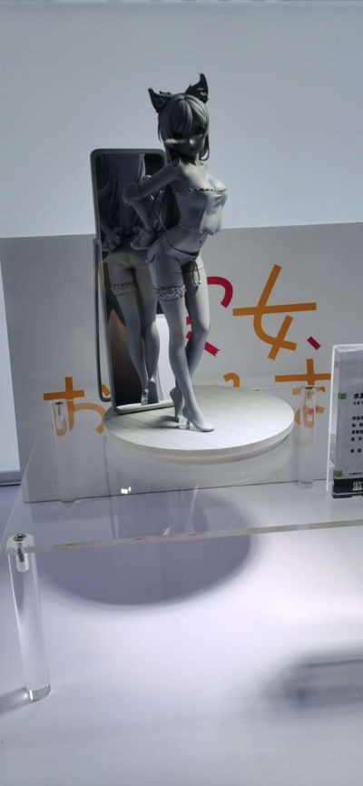 碧蓝航线 蒙彼利埃