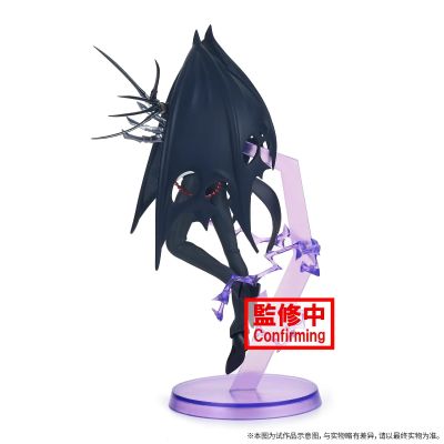 关于我转生变成史莱姆这档事 -异世界人Plus- 恶魔迪亚波罗
