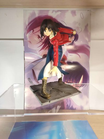 空之境界 两仪式