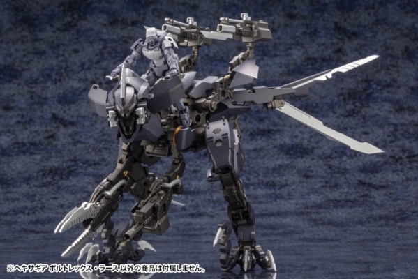 六角机牙 Voltrex Wrath