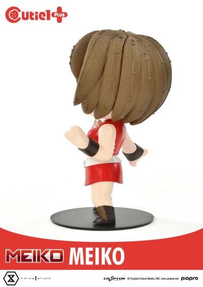 Cutie1 No.072 Piapro Characters MEIKO