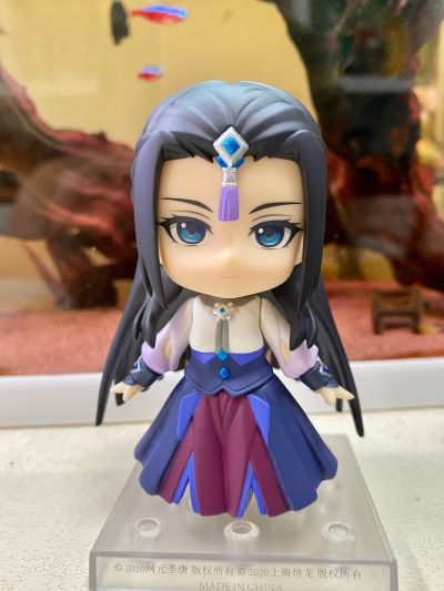 粘土人#1471 古剑奇谭3 北洛