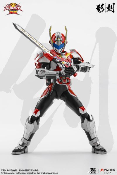 铠甲勇士形刻系列第三作   刑天铠甲