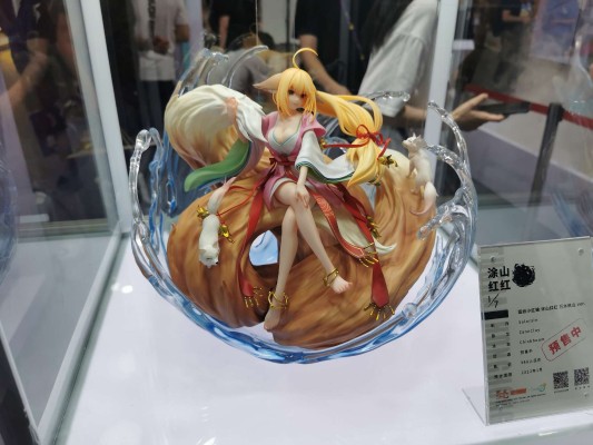 狐妖小红娘 涂山红红 万水依山ver.