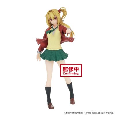 见面5秒开始战斗 天翔优利