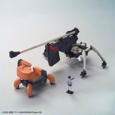 HG 86-不存在的地域- M1A4毁灭之力(远距离炮击规格)