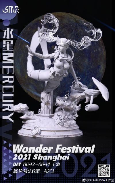 星球拟人计划 水星