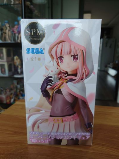 魔法纪录 魔法少女小圆外传 超级奖品人偶  “环伊吕波”