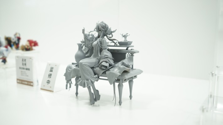 来古弥新 蝠桃瓶