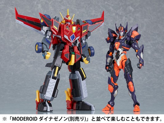 figma#SP-139 SSSS.电光机王 古立特骑士