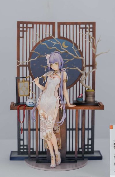 少女前线 索米KP-31 幸福使命