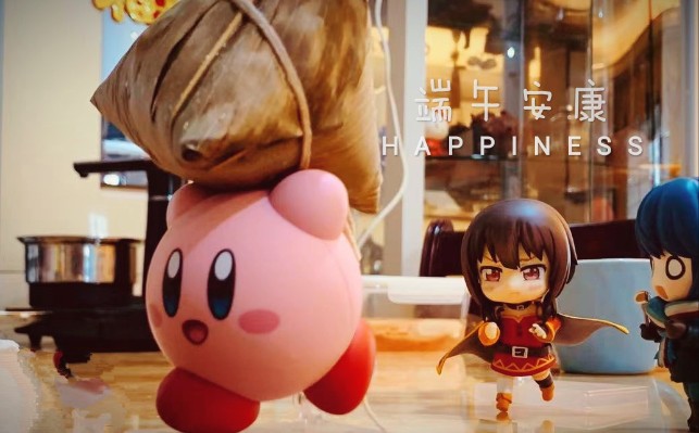 提前祝端午安康哦╭☞( ￣ ▽￣)╭☞