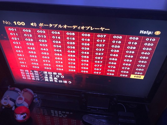 随身玩伴 Siren多罗猫