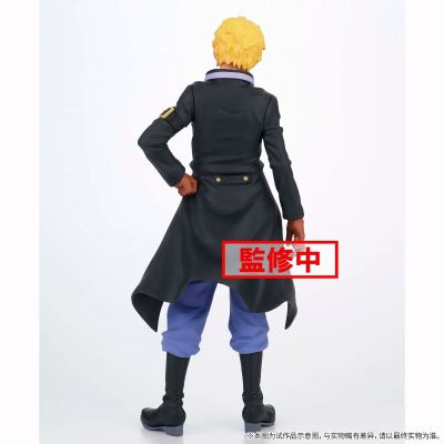 Grandista 海贼王 萨博