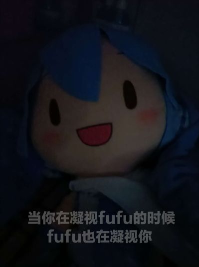 巨大软绵绵毛绒 VOCALOID 初音未来 雪未来