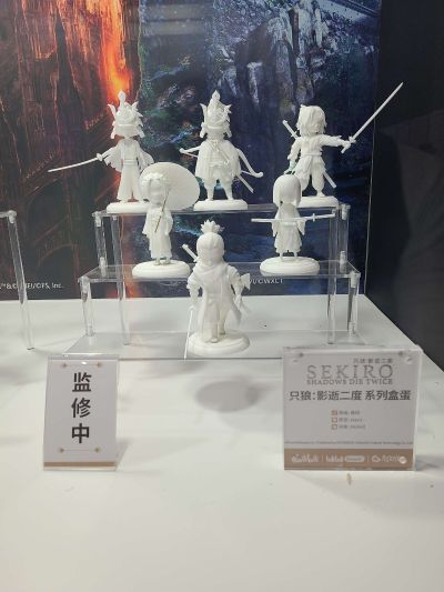 只狼：影逝二度 系列盒蛋