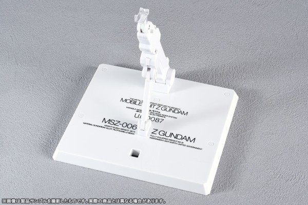 METAL ROBOT魂（Ka版）＜机动战士系列＞ 机动战士Z高达  	MSZ-006 Z高达
