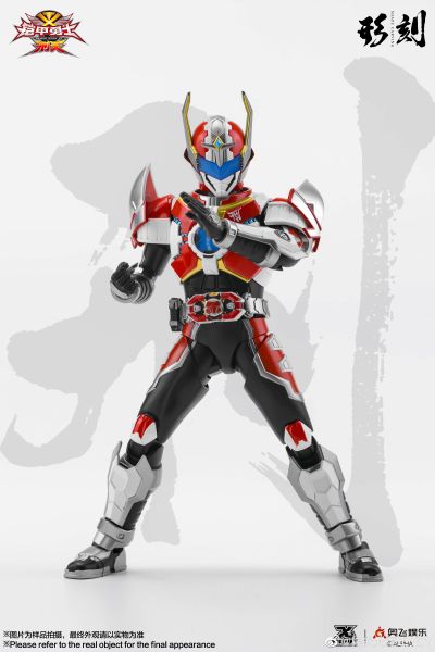 铠甲勇士形刻系列第三作   刑天铠甲