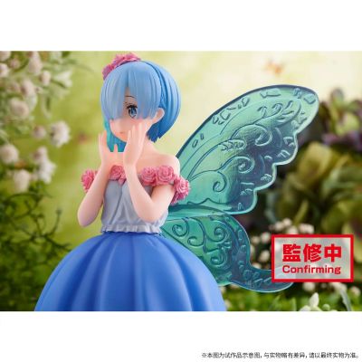 Espresto Re：从零开始的异世界生活 蕾姆 小仙子