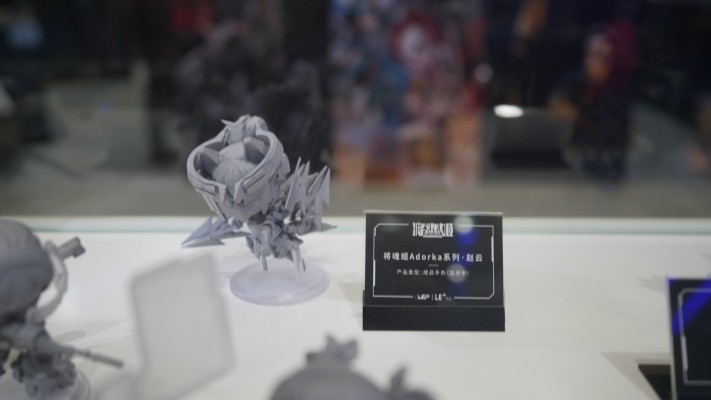 将魂姬Adorka系列  赵云