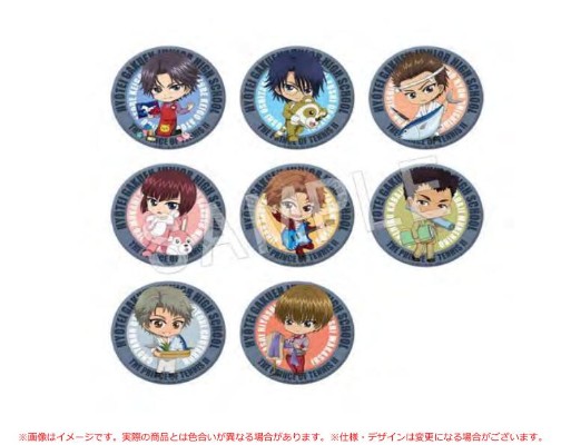 新网球王子 Q版徽章 职业体验篇 冰帝盲盒