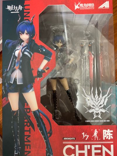 明日方舟 陈