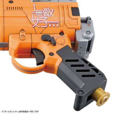 Girl Gun Lady Change Girl Gun Ver. Alpha Tango