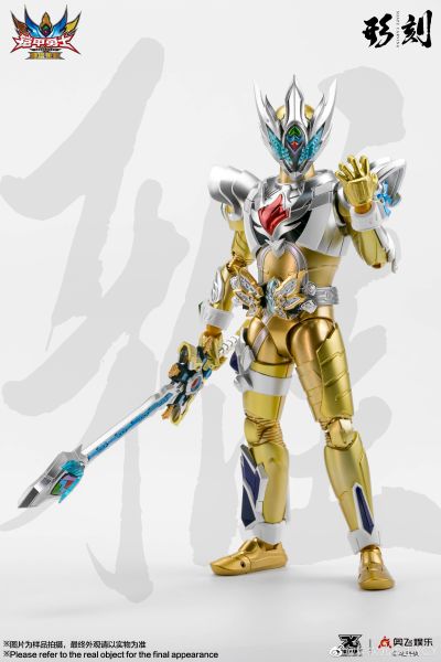 铠甲勇士形刻系列第二作 雅塔莱斯