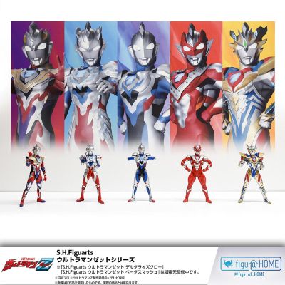 S.H.Figuarts  泽塔奥特曼 德尔塔天爪